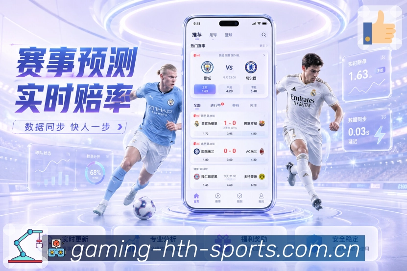 荣誉图P2