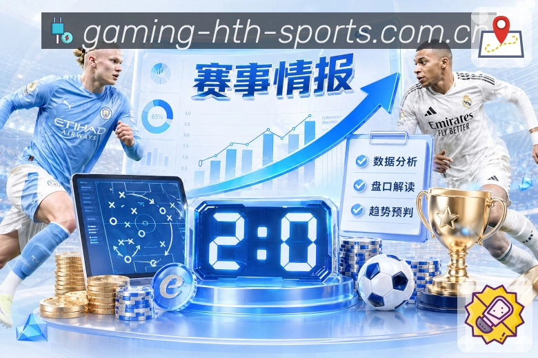 荣誉图P3